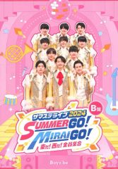 うきなす ミラボ サマステ24 DVD - メルカリ