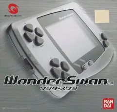 【中古】WS ハード [外箱のみ]ワンダースワン本体(スケルトンブラック)