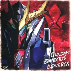 【中古】原画イラストボード 一番くじONLINE 機動戦士ガンダム 鉄血のオルフェンズ B賞 ガンダム・バルバトスルプスレクス キャンバスボード
