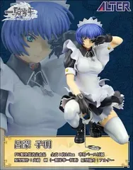 【中古】フィギュア 呂蒙子明 「一騎当千 Great Guardians」 1/8 PVC製塗装済み完成品 