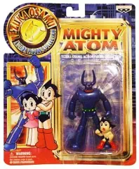 【中古】フィギュア プルートゥ 「鉄腕アトム」 手塚治虫アクションフィギュアコレクション No.5