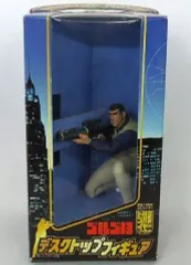【中古】フィギュア ゴルゴ13 (白チョッキVer.) 「ゴルゴ13」 デスクトップフィギュア のサムネイル
