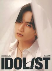 中島健人 IDOL1ST 初回限定盤B アルバム - メルカリ