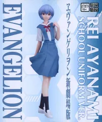 【中古】フィギュア 綾波レイ 「ヱヴァンゲリヲン新劇場版」 ハイプレミアムフィギュア“レイ”制服Ver.