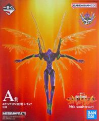 [중고] 피규어 에반게리온 초호기 [이치 반 쿠지 신세기 에반게리온 30th Anniversary] A상 피규어