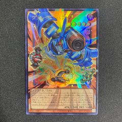 遊戯王 プレミアムパック4 ブラックマジシャンガール 全種
