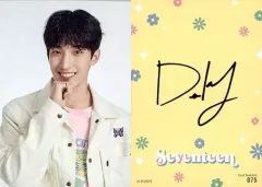 【中古】コレクションカード(男性) 075[ホログラム仕様]：SEVENTEEN/DK(ドギョム)/「SEVENTEEN 2022 JAPAN FANMEETING ’HANABI’」トレーディングカード