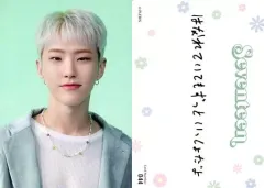 【中古】コレクションカード(男性) 044：SEVENTEEN/HOSHI(ホシ)/「SEVENTEEN 2022 JAPAN FANMEETING ’HANABI’」トレーディングカード