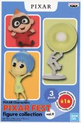 [중고] 피규어 잭 잭 & 요로코비 & 룩소 Jr. [디즈니] PIXAR Characters PIXAR FEST figure collection vol.9