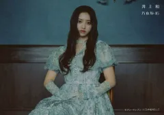 【中古】生写真(乃木坂46) 井上和/横型/CD「ネーブルオレンジ」初回仕様限定盤(Type-A)セブンネット限定特典生写真