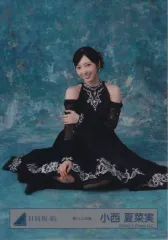 【中古】生写真(坂道シリーズ) 日向坂46/小西夏菜実/座り/日向坂46ランダム生写真【黒ドレス衣装】
