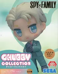 【中古】フィギュア ロイド・フォージャー(パステルカラー) 「SPY×FAMILY」 CHUBBY COLLECTION フィギュア(ロイド・フォージャー)(EX)