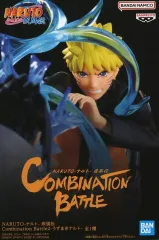 【中古】フィギュア うずまきナルト 「NARUTO-ナルト- 疾風伝」 Combination Battle2-うずまきナルト-