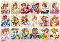 カードキャプターさくら　ジグソーパズルセット 2026年最新】カードキャプター ジグソーパズルの人気アイテム - メルカリ