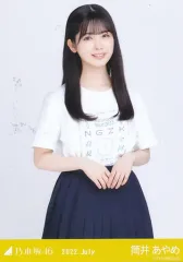 【中古】生写真(乃木坂46) 筒井あやめ/上半身・真夏の全国ツアー2022 Tシャツ 共通ver./「乃木坂46 2022.July」WebShop 限定ランダム生写真