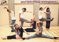 【中古】生写真(男性) 集合(7人)/横型・全身・『保木本「3日目マチネ」という文字を作りなさい。』・2Lサイズ/舞台「恋、ほのか ～何年後かのI love you～ 」来場者特典生写真