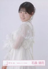 櫻坂46 石森璃花 封入 生写真 自業自得 ヨリ 東京ドーム 限定 - メルカリ