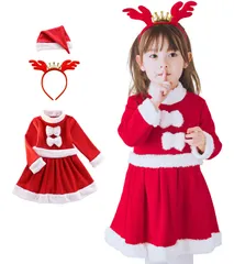 新品 [SYitong] サンタクロース サンタ コスプレ キッズコスチューム クリスマス 子供用 サンタコス 仮装 衣装 かわいい コスチューム キッズ パーティー イベント 文化祭 クリスマスパーティー (140cm)