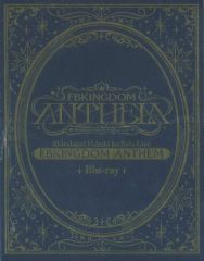 白上フブキ 1st ソロライブ FBKINGDOM ANTHEM Blu-ray - メルカリ