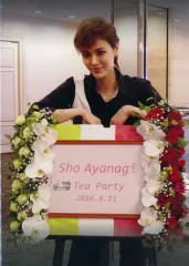 【中古】その他Blu-ray Disc 彩凪翔 / Sho Ayanagi Tea Party August 11th 2016