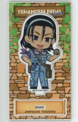 【中古】アクリルスタンド・アクリルパネル 東堂尽八 アクリルスタンド 「弱虫ペダル LIMIT BREAK スペシャルステージ」