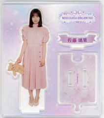 乃木坂46 レア　冨里奈央　BIGアクリルスタンド　　アクスタ 公式 乃木坂46 レア 冨里奈央 BIGアクリルスタンド アクスタ 公式 乃木坂46