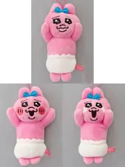 【中古】雑貨 全3種セット 握られマスコット 「おぱんちゅうさぎ」