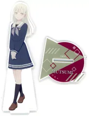 【中古】アクリルスタンド・アクリルパネル 若葉睦 アクリルスタンド Normal ver. 「BanG Dream! It’s MyGO!!!!!」