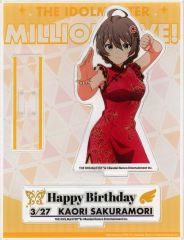 桜守歌織 アクリルスタンド タワーレコード タワレコ アイドルマスター 