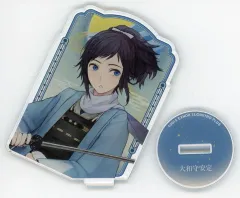 【中古】アクリルスタンド・アクリルパネル 043.大和守安定 スクエアアクリルスタンド 「刀剣乱舞-ONLINE-」