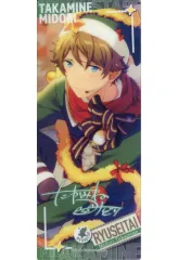 【中古】アクリルスタンド・アクリルパネル 高峯翠 「あんさんぶるスターズ! アクリル屏風(アクリルプレート) Aグループ」 中国限定