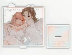 【中古】アクリルスタンド・アクリルパネル デザインD アクリルスタンド 「DMMスクラッチ! この恋を星には願わない スクラッチ」 C-5賞