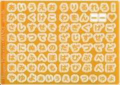 平成レトロ】メモ帳 アーミーこぱむだ ウエスタンこぱむだ レトロ