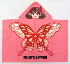 【中古】タオル・手ぬぐい 月足天音(FRUITS ZIPPER) フード付きタオル GiGO限定