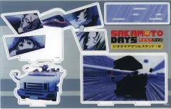 【中古】アクリルスタンド・アクリルパネル 集合(車) ジオラマアクリルスタンドB 「SAKAMOTO DAYS FES」