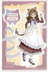 【中古】アクリルスタンド・アクリルパネル 徒町小鈴 アクリルスタンド 猫耳メイド Ver. 「ラブライブ!蓮ノ空女学院スクールアイドルクラブ にゃんにゃんにゃんフェア in ゲーマーズ」