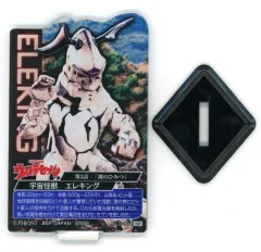 【中古】アクリルスタンド・アクリルパネル エレキング ACLLECT -ウルトラマン- ～ウルトラ怪獣編vol.2～ 「一番くじ ウルトラマンシリーズ 怪獣超大全 vol.2」 E賞