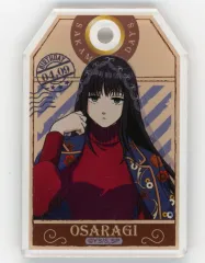 【中古】キーホルダー 大佛 アクリルキーホルダー 「まるくじ SAKAMOTO DAYS 【Vintage Style】」 小吉-5