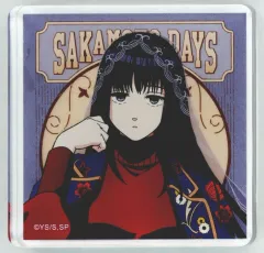 【中古】アクリルスタンド・アクリルパネル 大佛 アクリルブロック 「まるくじ SAKAMOTO DAYS 【Vintage Style】」 中吉-5