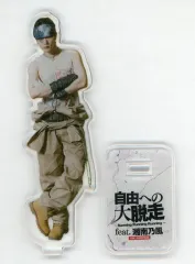 2026年最新】アクリルパネル 川村壱馬の人気アイテム - メルカリ