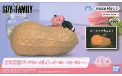 【中古】家電サプライ アーニャ・フォージャー ピーナツルームライト～アーニャ・フォージャー～ 「SPY×FAMILY」