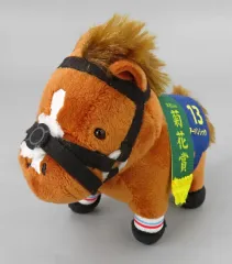 【中古】ぬいぐるみマスコット アーバンシック サラブレッドコレクション マスコットボールチェーン31