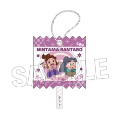 【新品】キーホルダー 14.平滝夜叉丸＆綾部喜八郎 ラッピングアクリルキーホルダー vol.2 「忍たま乱太郎」