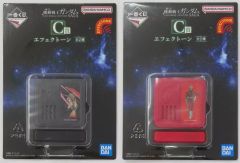 [중고] 가전 서플라이 전 2종 세트 이펙톤 [이치반 복권 기동전사 건담 UNIVERSAL CENTURY SAGA] C상