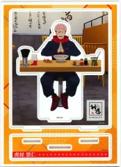 【中古】アクリルスタンド・アクリルパネル 虎杖悠仁 アクリルスタンド 「呪術廻戦×どうとんぼり神座」