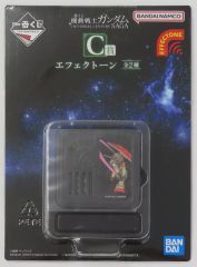 [중고] 가전 공급 RX-78-2 건담 (아이 캐치 소리) 이펙트 톤 [이치 반 쿠지 기동 전사 건담 UNIVERSAL CENTURY SAGA] C상