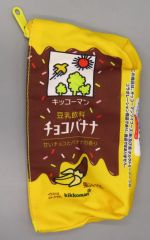 【二手】豆乳飲料 巧克力香蕉 「龜甲萬豆乳 豆乳迷你小包 第四杯」