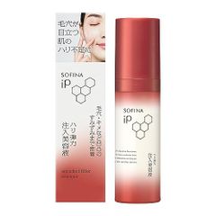 蘇菲娜iP(愛P) 蘇菲娜 ｉP 彈潤緊緻導入美容液a 49bd372d