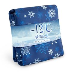 HARUMIN 涼感墊 凝膠墊 8mm 聚氨酯 冰涼墊 -12℃ 接觸涼感 柔軟 高分子凝膠 夏季 涼感 涼墊 涼感墊 鋪墊 防水 防黴 防暑 涼感床單 午休 可折疊 節能 90×140c b35945bb