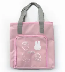【中古】バッグ ミッフィー 保冷保温マルチバッグ ピンク 「ミッフィー」